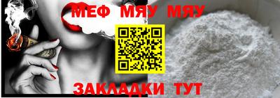кокаин перу Наро-Фоминск
