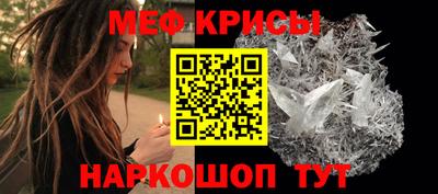 a pvp Нальчик