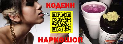 a pvp Нальчик