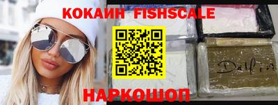 a pvp Нальчик