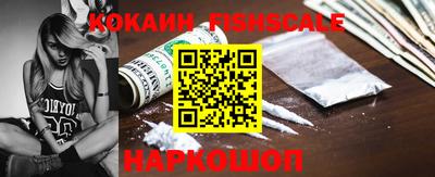 a pvp Нальчик