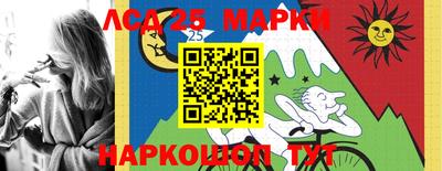 a pvp Нальчик