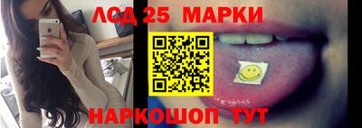 кокаин перу Наро-Фоминск