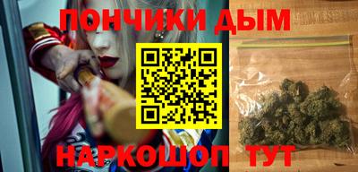 a pvp Нальчик