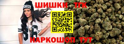 a pvp Нальчик