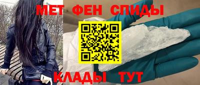 кокаин перу Наро-Фоминск