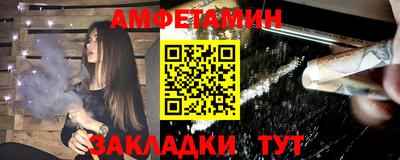 кокаин перу Наро-Фоминск