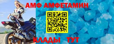 кокаин перу Наро-Фоминск