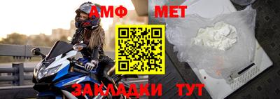 a pvp Нальчик