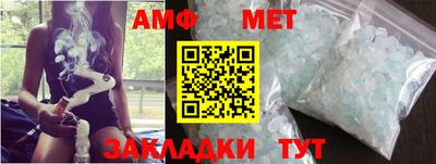 кокаин перу Наро-Фоминск