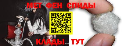 a pvp Нальчик
