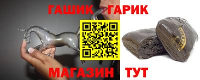 кокаин перу Наро-Фоминск
