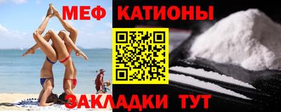 кокаин перу Наро-Фоминск