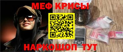 кокаин перу Наро-Фоминск