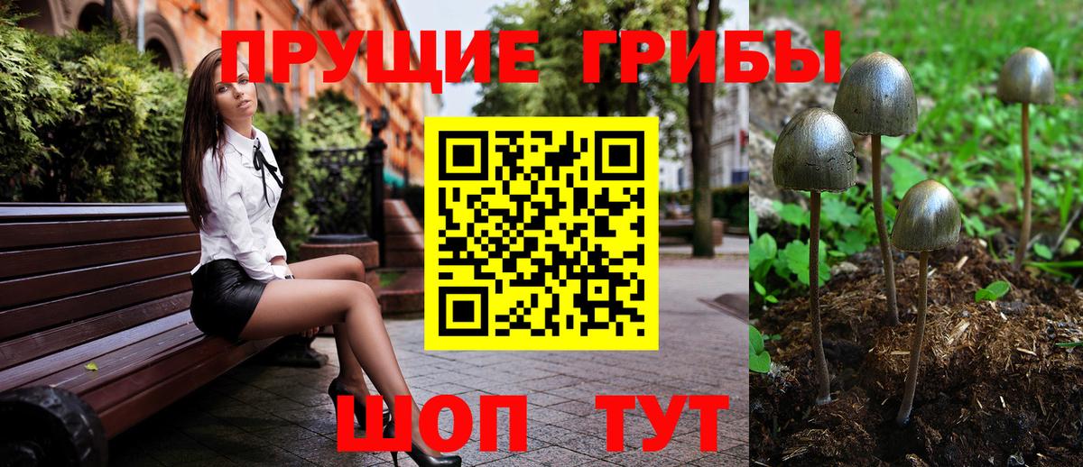 Кокаин  Семилуки  Вход с VPN  Меф кристаллы  ГАШИШ  ЭКСТАЗИ 